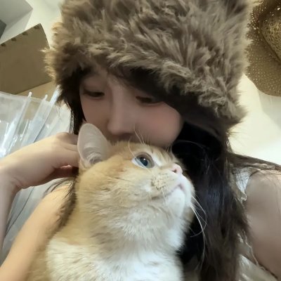 爱在绿风中